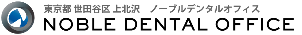 東京『メタルフリー治療・ノンメタル歯科治療』｜金属アレルギー外来サイト 